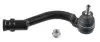 Фото 1 - lmi kia наконечник рулів.тяги прав. sorento,sportage,hyundai tucson 15- LEMFORDER 44293 01 LMI KIA Наконечник рулів.тяги прав. Sorento,Sportage,Hyundai Tucson 15- LEMFORDER 44293 01 (фото 1)