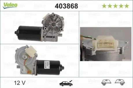 Двигатель стеклоочистителя Valeo 403868