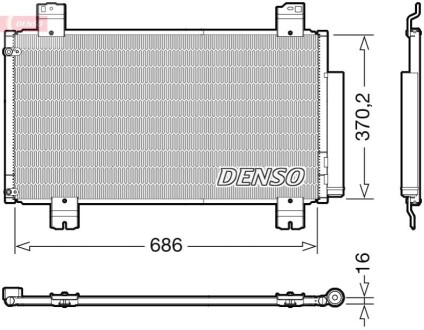 Автозапчасть DENSO DCN40033