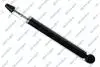 Shock absorber GSP 32109980 (фото 1)