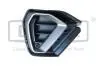 Фото 1 - рамка противотуманной фары передняя правая серая Audi Q3 (19-23) D DPA 88071891302 Рамка противотуманной фары передняя правая серая Audi Q3 (19-23) D DPA 88071891302 (фото 1)