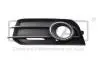 Фото 1 - решетка противотуманной фары левая с отверстием Audi A1 (11-14) DP DPA 88071883002 Решетка противотуманной фары левая с отверстием Audi A1 (11-14) DP DPA 88071883002 (фото 1)
