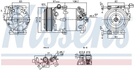 HYUNDAI Компресор кондиціонера ELANTRA V 1.8 10- NISSENS 890897 (фото 1)