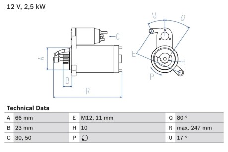 Автозапчасть BOSCH 0986025160