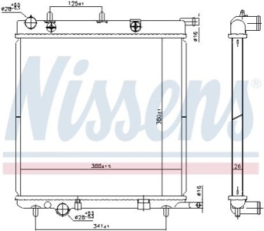 Автозапчасть NISSENS 606400