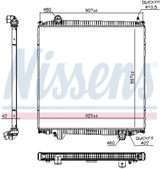 Автозапчасть NISSENS 606691