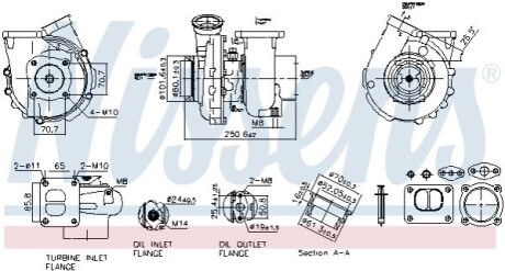 Автозапчасть NISSENS 93697