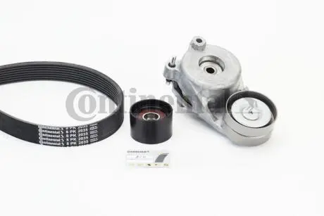Фото автозапчасть Contitech 8PK2035K1 Автозапчасть Contitech 8PK2035K1