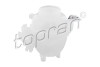 Expansion Tank, coolant TOPRAN / HANS PRIES 410755 (фото 1)