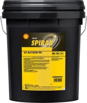 SPIRAX S3 ALS 85W/90 20L SHELL 550060232