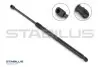 Амортизатор капоту Toyota Land Cruiser Prado/4 Runner IV 02-10 (всюдихід) (Models GRJ12 & KDJ12) STABILUS 296399 (фото 1)