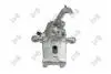 Brake Caliper Abakus 13104290 (фото 3)
