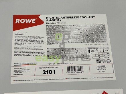 Антифриз (фіолетовий) G12/G12+ (210L) AN-SF 12+ HIGHTEC ANTIFREEZE (концентрат) ROWE 21014-2100-99