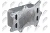 OIL COOLER NTY CCL-ME-048 (фото 2)