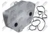 OIL COOLER NTY CCL-FR-036 (фото 2)