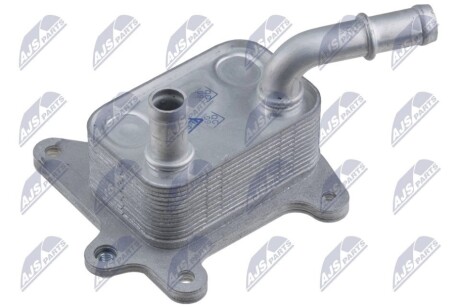 OIL COOLER NTY CCL-RE-015