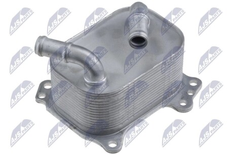 OIL COOLER NTY CCL-VW-066