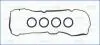 Прокладка кришки головки циліндра, набірMAZDA 2 08- AJUSA 56063900 (фото 1)