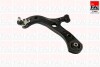 Control/Trailing Arm, wheel suspension FAI SS10841 (фото 1)