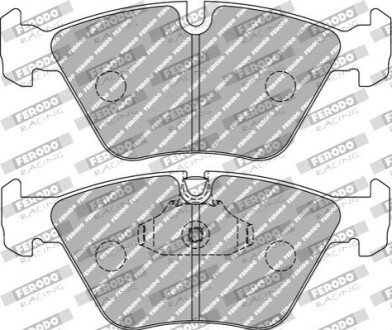 Гальмівні колодки (набір) FERODO FCP1073W (фото 1)