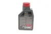 Фото 3 - олива 0W20 8100 Power (1L) (API SP) (111798) MOTUL 824401 Олива 0W20 8100 Power (1L) (API SP) (111798) MOTUL 824401 (фото 3)