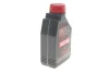 Фото 4 - олива 0W20 8100 Power (1L) (API SP) (111798) MOTUL 824401 Олива 0W20 8100 Power (1L) (API SP) (111798) MOTUL 824401 (фото 4)