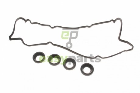 Прокладка кришки клапанів Mazda 3/6 2.0D 02-10 (к-кт) GAZO GZ-A1513