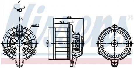 DMUCHAWA FORD RANGER 2.2TDCI 11- NISSENS 87819