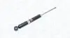 Амортизатор MAGNETI MARELLI 354320070000 (фото 1)