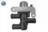 Кран пічки VW Golf VII/VIII/Passat 1.0 TSI/1.4 GTE 14- VEMO V10770059 (фото 2)