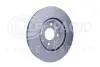 Фото 3 - pro high carbon fiat гальмівний диск передн. doblo, alfa romeo, lancia HELLA 8DD 355 127-151 PRO HIGH CARBON FIAT Гальмівний диск передн. DOBLO, ALFA ROMEO, LANCIA HELLA 8DD 355 127-151 (фото 3)
