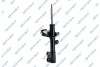 Shock absorber GSP 32328601 (фото 1)