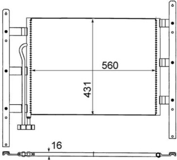 Автозапчасть MAHLE / KNECHT AC520000S