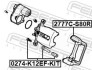 Brake Caliper Bracket Set FEBEST 2777CS80R (фото 2)