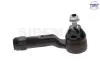 Наконечник тяги рульової (R) Hyundai Elantra VI 16-/Kia Ceed 18- SIDEM 87539 (фото 1)