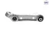 WAHACZ /P/BMW 5 F90 XD 2.0 16- /L/ /DOL/ SIDEM 21958 (фото 1)