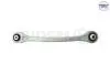 WAHACZ/T/Q7 2.0 TFSI QUATTRO 15-/P SIDEM 37859 (фото 1)