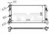 CHLODNICA VW POLO VI 1.0 17-21 TYC 7370074 (фото 1)