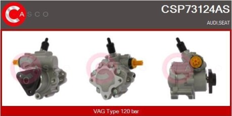 POMPA WSPOMAGANIA CASCO CSP73124AS (фото 1)