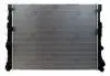 CHLODNICA BMW 5 G30 16- Abakus 0040170051 (фото 1)