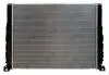 CHLODNICA BMW 5 G30 16- Abakus 0040170051 (фото 2)