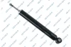 Фото 1 - shock absorber GSP 31108390 Shock absorber GSP 31108390 (фото 1)
