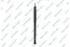 Shock absorber GSP 32109920 (фото 1)