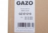 Кришка клапанів Skoda Fabia/Roomster/VW Polo 1.4 TDI 99-10 GAZO GZ-E1210 (фото 2)