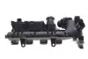 Кришка клапанів Citroen C2/C3/Ford Fiesta 1.4HDi/TDCi 01- GAZO GZ-E1158 (фото 7)