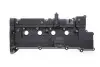 Кришка клапанів Hyundai Accent III 1.6 GLS 05-10 GAZO GZ-E1239 (фото 8)