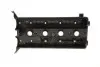 Кришка клапанів Opel Antara A 2.4 06-11 GAZO GZ-E1104 (фото 4)