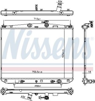 Радіатор охолодження NISSENS 606827