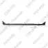 Фото 3 - nissan поперечна рульова тяга pick up 2.4/2.5 98- GMB 0402-0792 NISSAN Поперечна рульова тяга PICK UP 2.4/2.5 98- GMB 0402-0792 (фото 3)