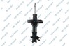 Shock absorber GSP 32306971 (фото 1)